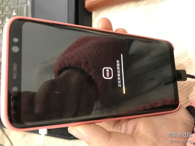 S8最新安卓8.0的beta版本来了