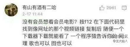 老机求助，手机变成全自动
