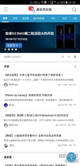 昨天一直等到现在，我还能说什么？
