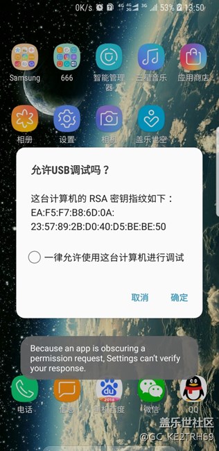怎么解决啊