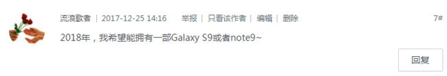 【获奖名单】12月第4周话题活动获奖名单 【获奖名单】12月第4周话题活动获奖名单