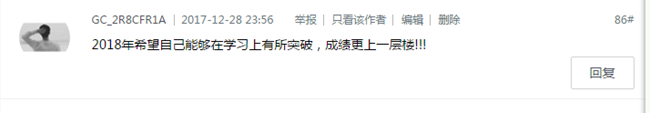 【获奖名单】12月第4周话题活动获奖名单 【获奖名单】12月第4周话题活动获奖名单