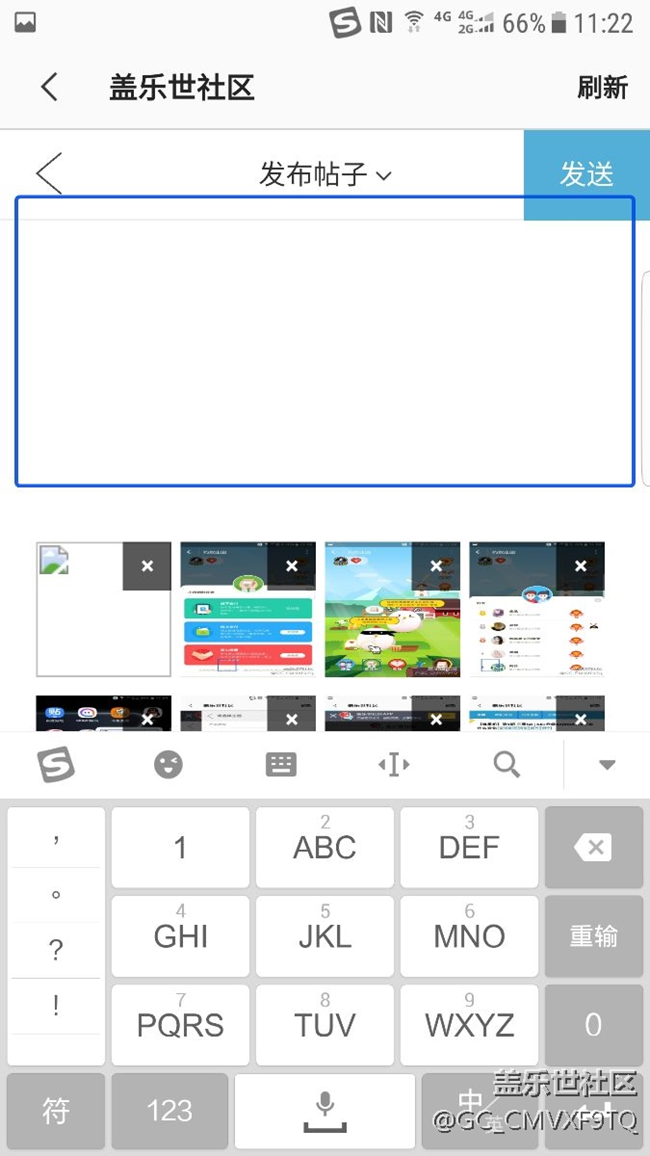 这个无处不在的蓝框到底是什么bug？要疯了