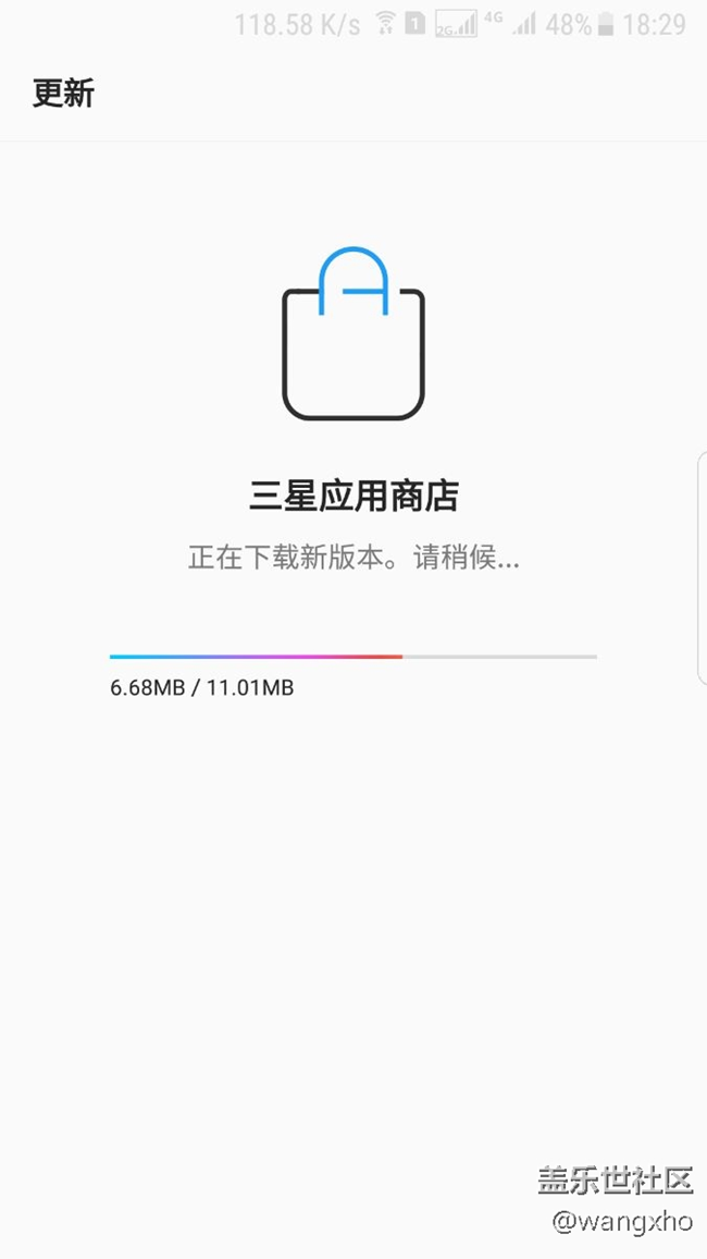 三星应用商店问题