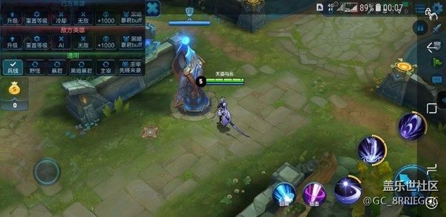 呵呵呵！令人失望s8