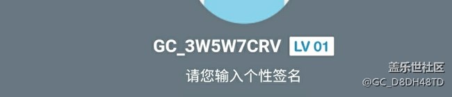 可恶的人
