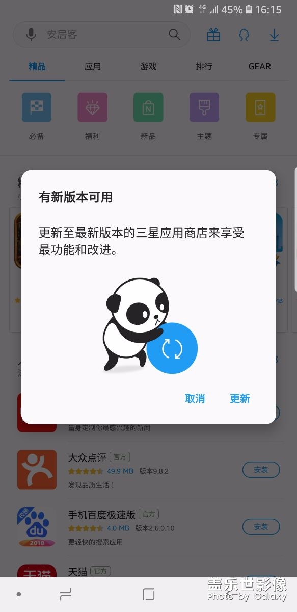 这是打错字了么？