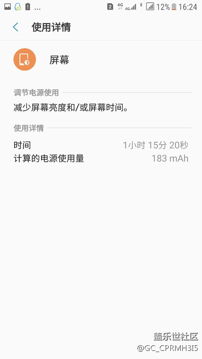 这什么系统？？？