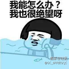 手机使用软件出问题了,你手机没责任??? 手机使用软件出问题了,你手机没责任???