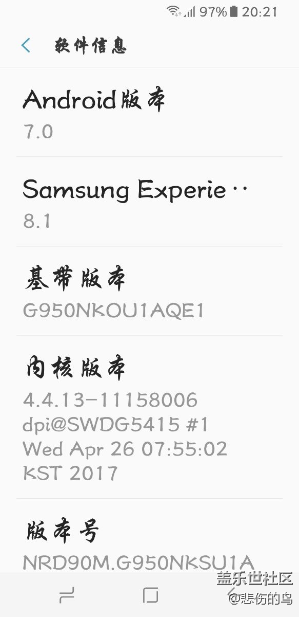 可以升级8.0吗？