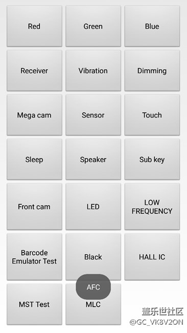 有谁知道咱们工程模式里面那个speaker里的歌是什么歌呢？