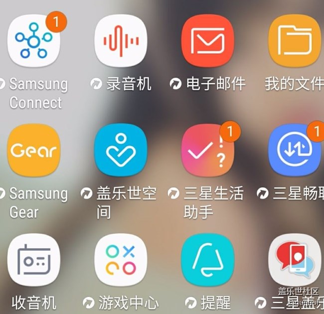 图标