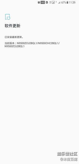 请问可以刷回原来的系统吗？受不了这电量尿蹦！