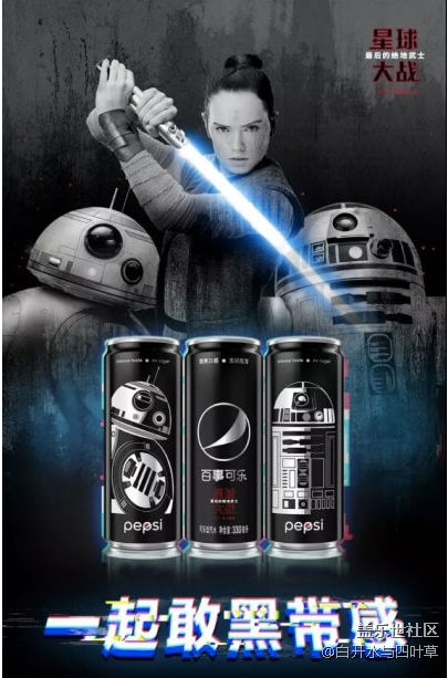 星球大战观影后记