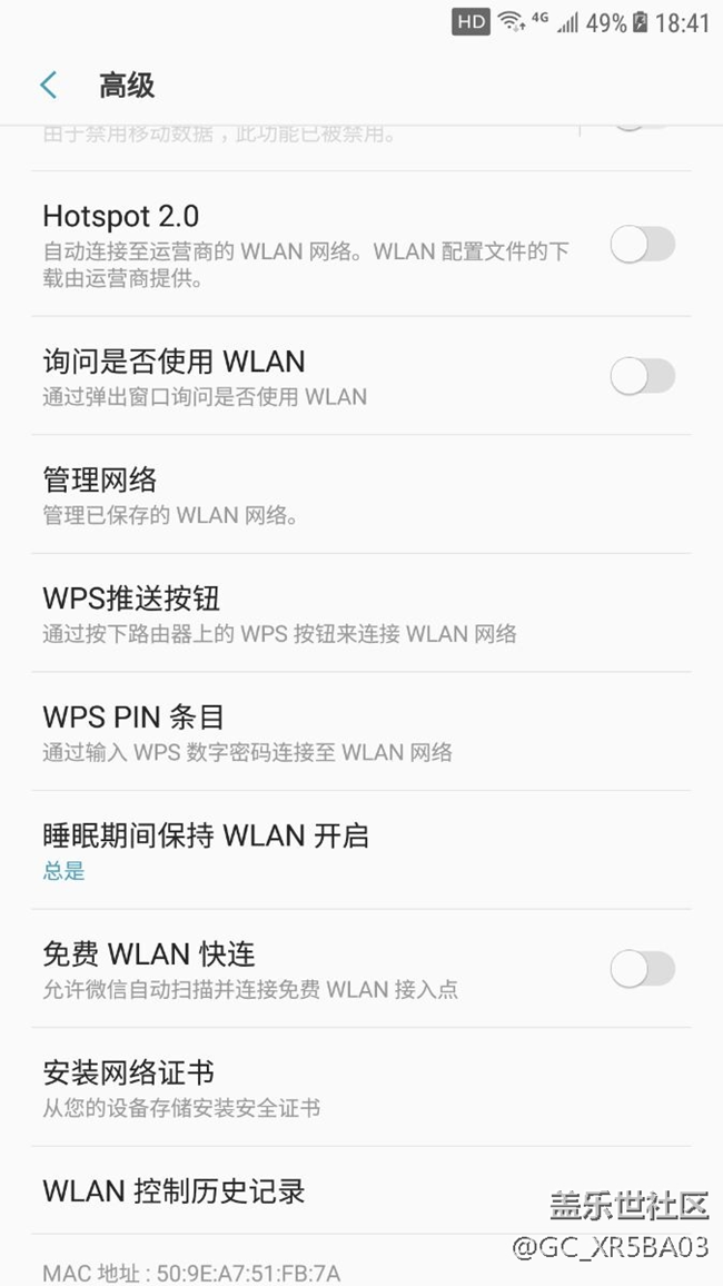 c5 7.0体验 c5 7.0体验