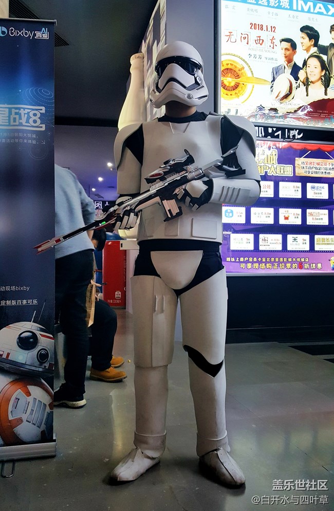 星球大战观影后记