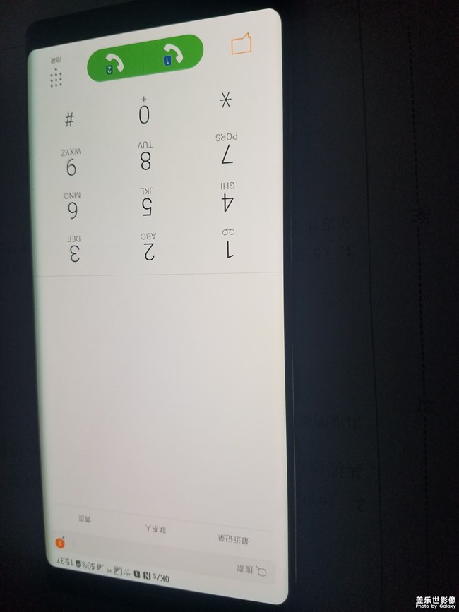 这代note8做工真不咋地，溢光逼死强迫症啊
