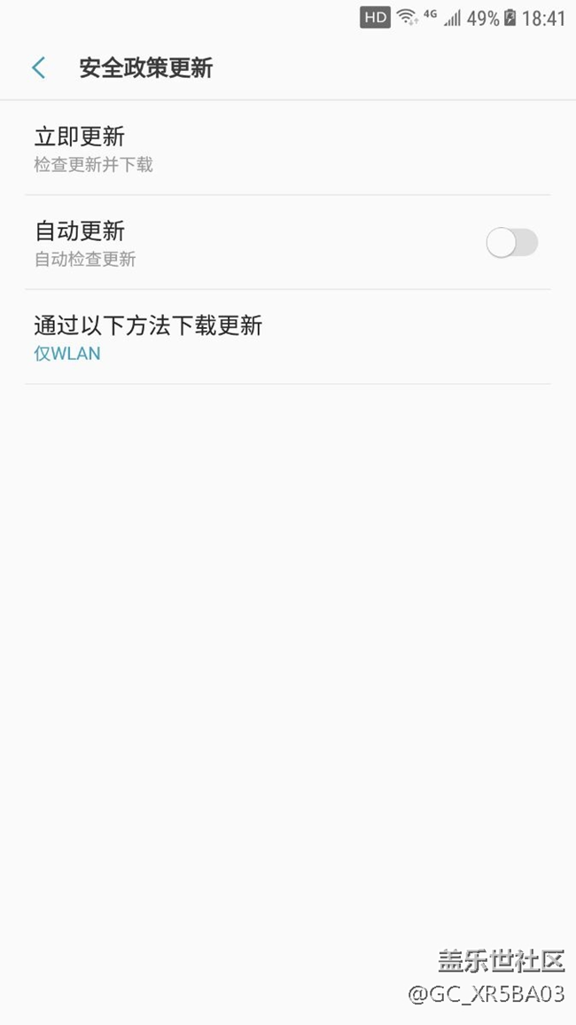 c5 7.0体验 c5 7.0体验