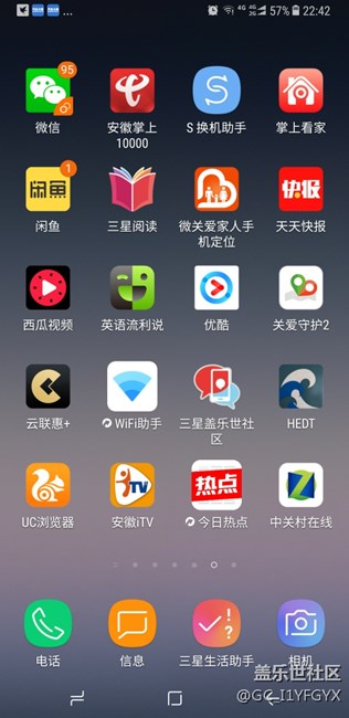 三星Note8无线连上却突然上不了网了怎么回事