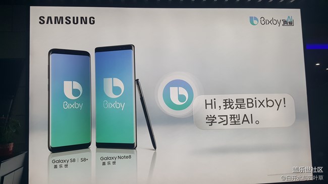 星球大战观影后记