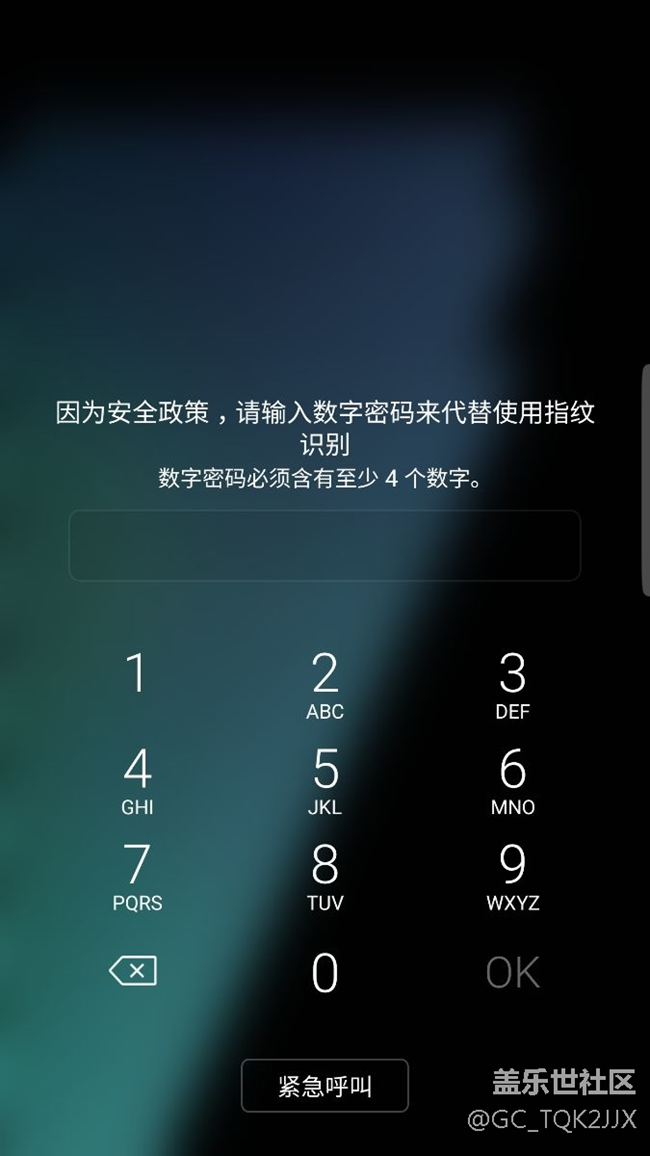 求大神帮助