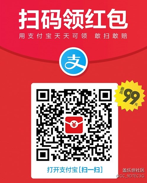 三星2018年计划售出3.2亿部智能手机 三星2018年计划售出3.2亿部智能手机