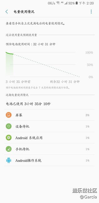 这继航没谁了