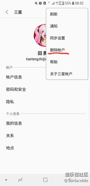 Bixby达人赛领奖办法