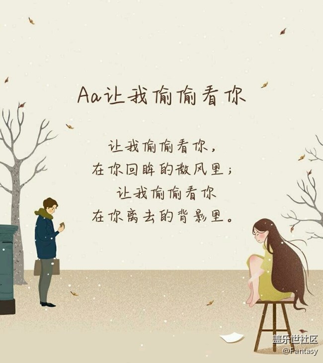 求大神分享这两款字体
