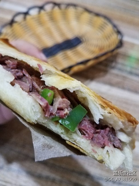 BianhBiang 面