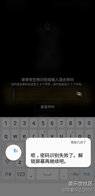 s8升级8.0后bixby各种问题