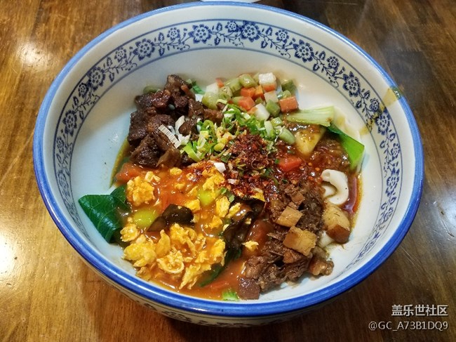 BianhBiang 面