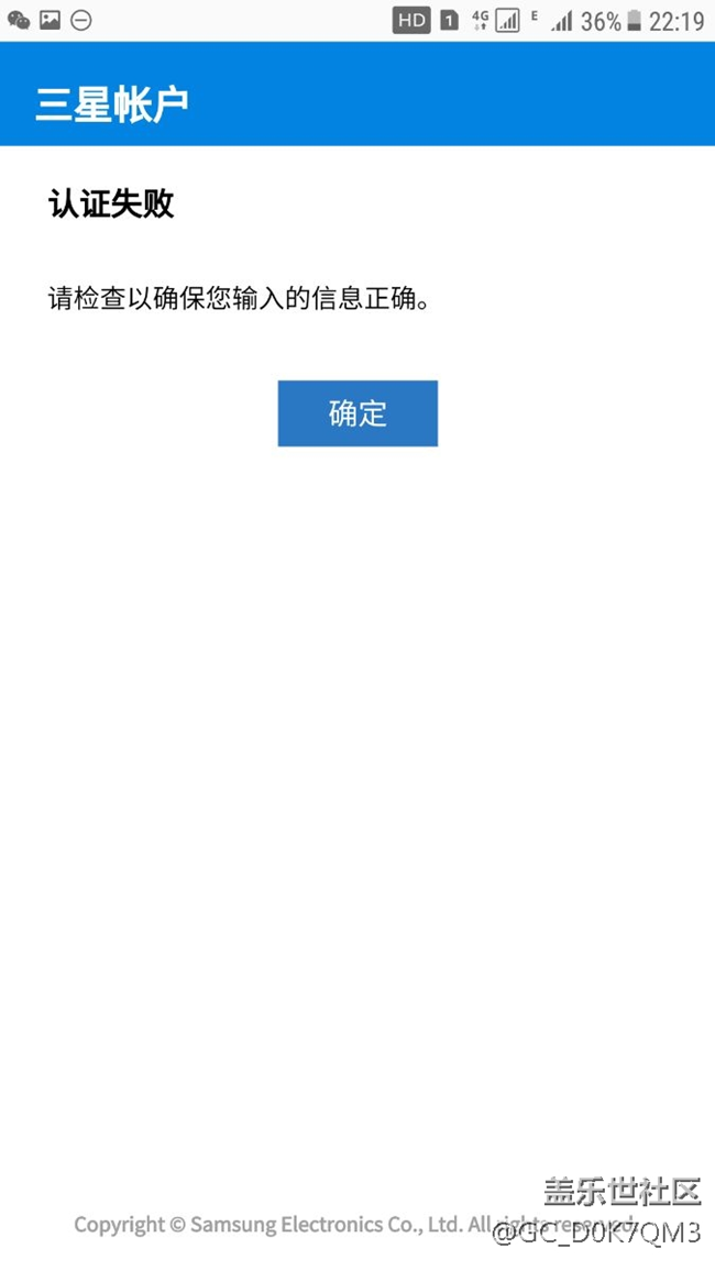 专属管家