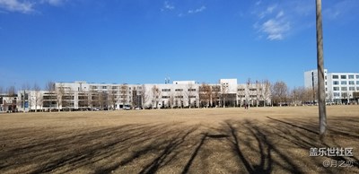 校园冬景