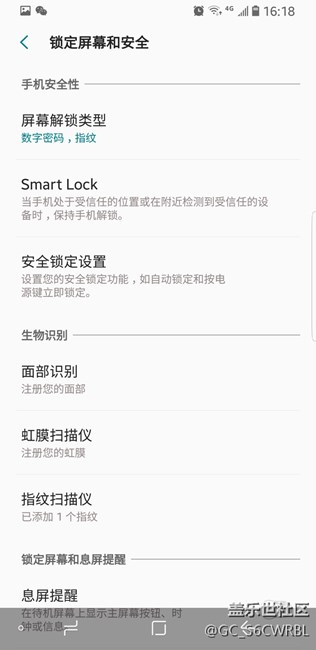 8.0应用宝提示禁止安装来源不明应用