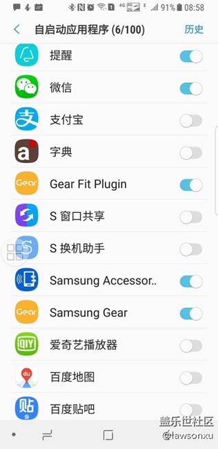 有没有用note8和gear fit2的同学？请进