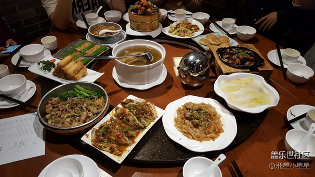 辞旧迎新，2017年广州星部落年终聚餐回顾