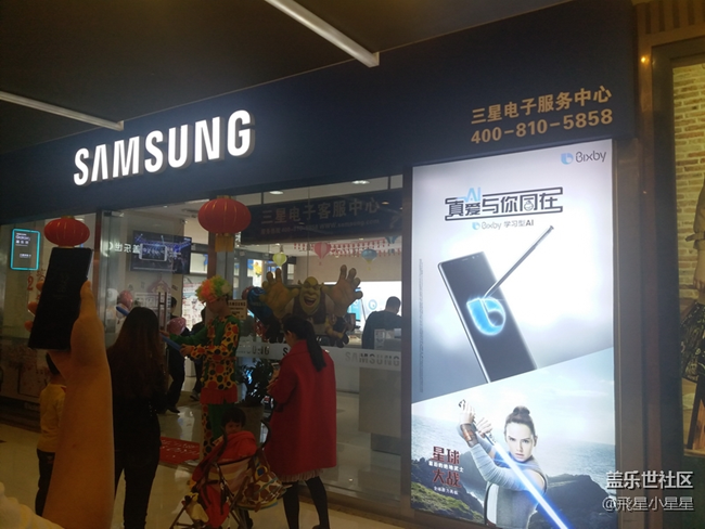 辞旧迎新，2017年广州星部落年终聚餐回顾