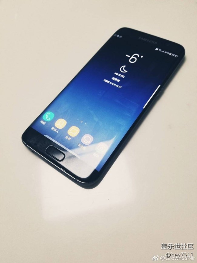 s7e的8.0应该不远了