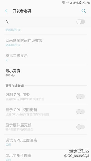 求助好心人