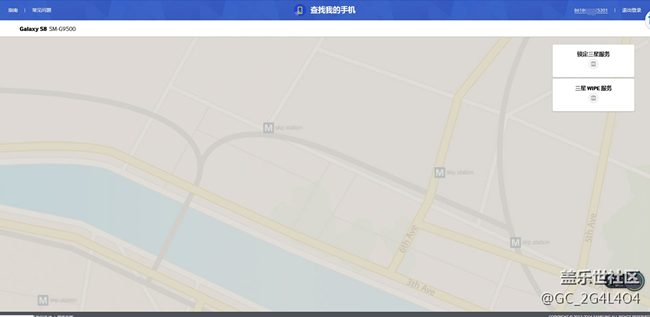 查找我的三星手机，出现问题，麻烦大神帮忙看下。
