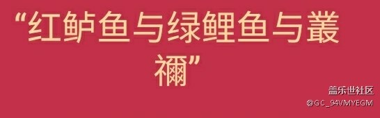 三星note8提取文字不给力啊！