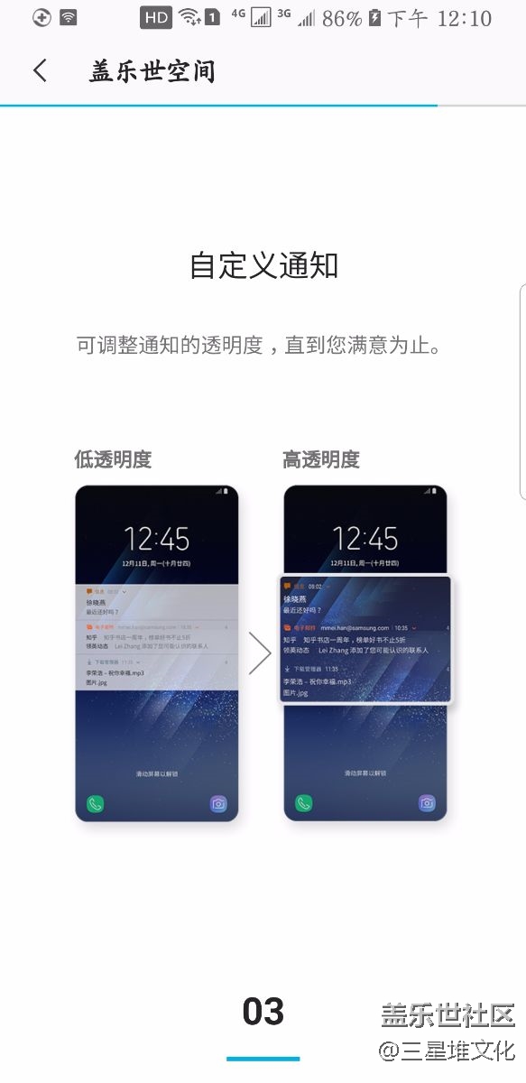这个