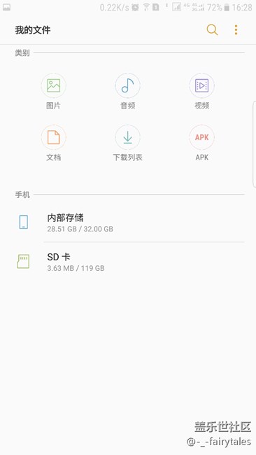 听说你们想学一机三卡，哈哈