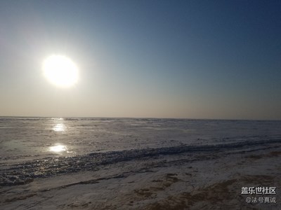 兴凯湖的冬天