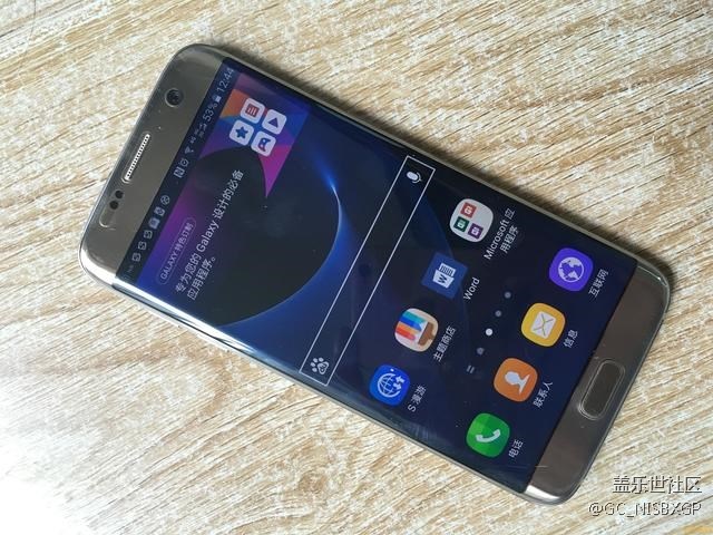 三星目前最值得购买的旗舰，只需不到三千块钱