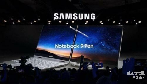 CES 2018三星发布Notebook 9笔记本 CES 2018三星发布Notebook 9笔记本