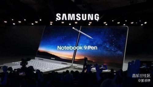 CES 2018三星发布Notebook 9笔记本