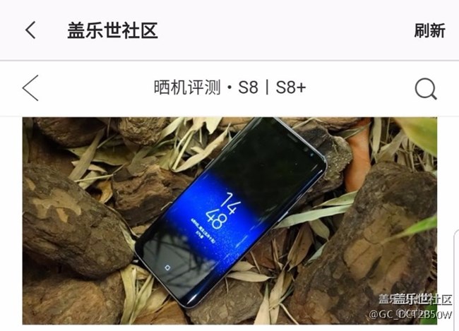 壁纸请教 ，谢谢！