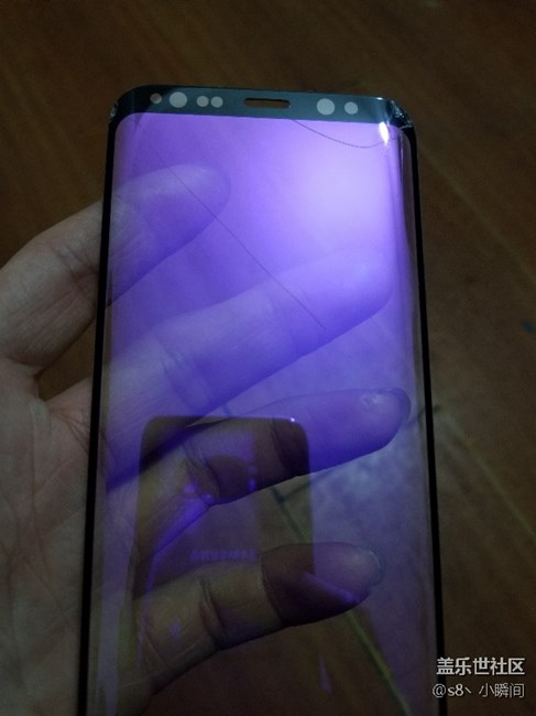 关于s8的保护膜 有好用的 说来分享一下 好人一生平安
